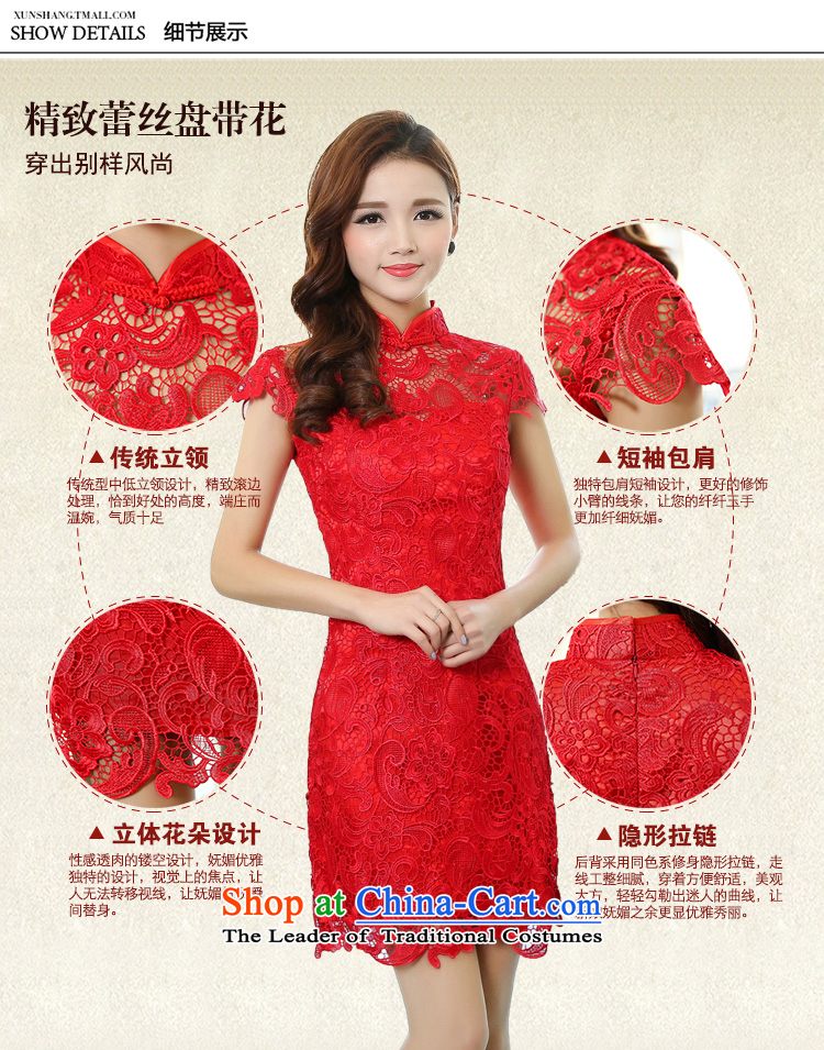 Kam Ming Yue 2015 new seven short of red marriages wedding dresses bows bridesmaid services serving evening dresses red XXXL picture, prices, brand platters! The elections are supplied in the national character of distribution, so action, buy now enjoy more preferential! As soon as possible.