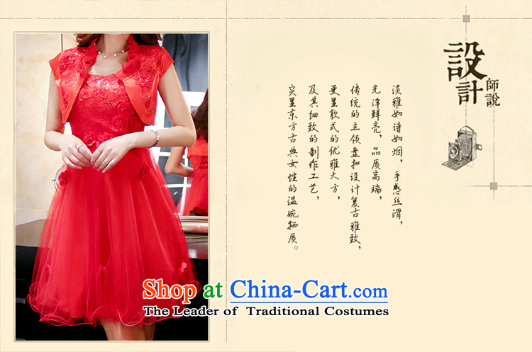 Kam Ming Yue fall on 7 wedding dresses new two kits skirt spring and autumn 2015 replacing bride replace door festive red bows dresses large red XXL picture, prices, brand platters! The elections are supplied in the national character of distribution, so action, buy now enjoy more preferential! As soon as possible.