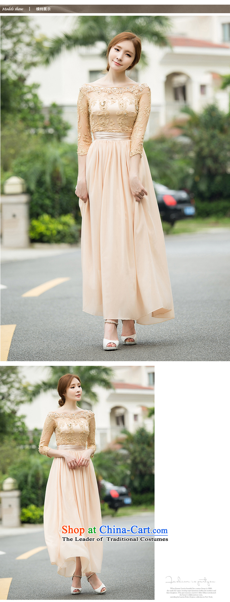 2015 Autumn is women's clothes new diamond temperament 7 cuff dress dresses palace of nostalgia for the peri tourist resort skirt long skirt C0018 white S picture, prices, brand platters! The elections are supplied in the national character of distribution, so action, buy now enjoy more preferential! As soon as possible.