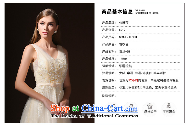According to Lin Sha 2015 new bridesmaid dress long drink service marriages sister services under the auspices of annual meetings of the Evening Dress Suit skirt champagne color XL Photo, prices, brand platters! The elections are supplied in the national character of distribution, so action, buy now enjoy more preferential! As soon as possible.