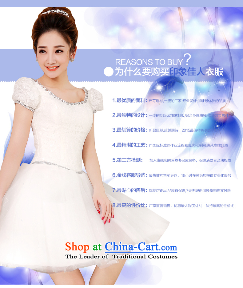 Evening dress Summer 2015 new white field package shoulder dress short skirts, bon bon bridesmaid to married women dress bows services , prices, picture M brand platters! The elections are supplied in the national character of distribution, so action, buy now enjoy more preferential! As soon as possible.