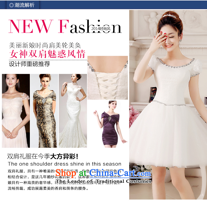 Evening dress Summer 2015 new white field package shoulder dress short skirts, bon bon bridesmaid to married women dress bows services , prices, picture M brand platters! The elections are supplied in the national character of distribution, so action, buy now enjoy more preferential! As soon as possible.