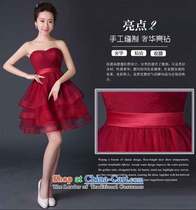 Toasting champagne bride services 2015 new summer bridesmaid services shoulder red, dresses marriage skirt Sau San Female Red L Suzhou shipment picture, prices, brand platters! The elections are supplied in the national character of distribution, so action, buy now enjoy more preferential! As soon as possible.