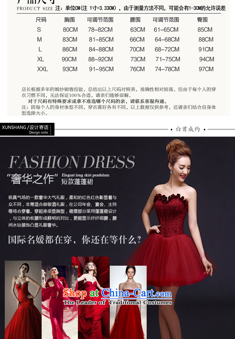 Evening dress 2015 Spring Banquet small Dress Short of a marriage bows service bridal dresses dresses summer female wine red S picture, prices, brand platters! The elections are supplied in the national character of distribution, so action, buy now enjoy more preferential! As soon as possible.