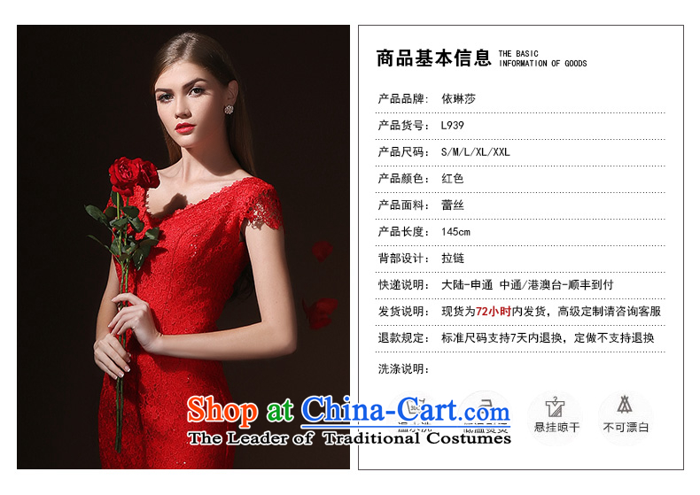 According to Lin Sha bows Service Bridal Fashion bows services evening dresses long crowsfoot Sau San slotted shoulder wedding wedding dress spring and summer red XL Photo, prices, brand platters! The elections are supplied in the national character of distribution, so action, buy now enjoy more preferential! As soon as possible.