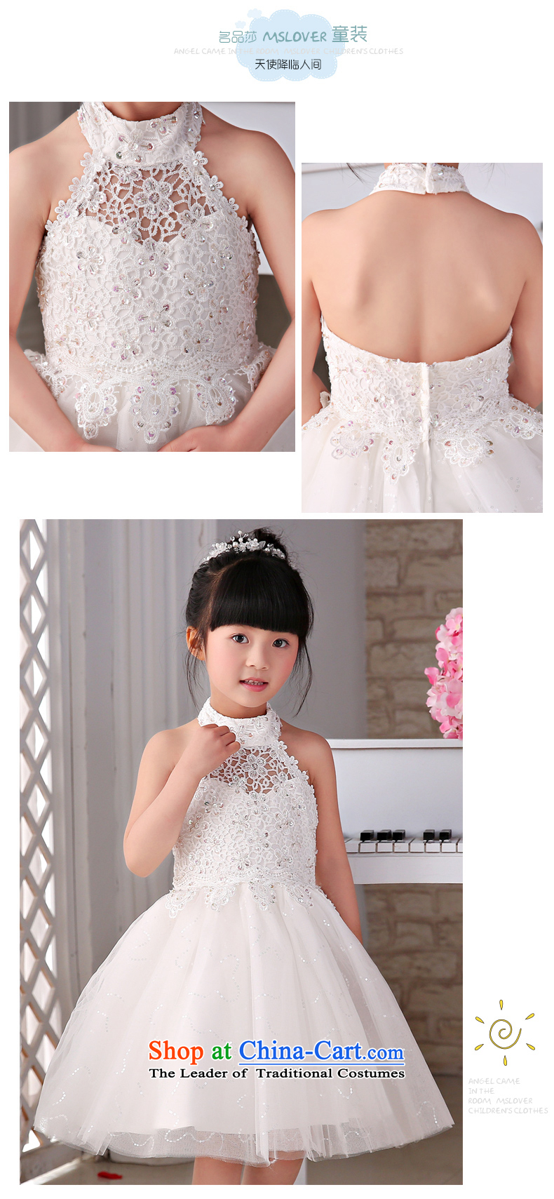 The new 2015 mslover flower girl children dance performances to dress dress wedding dress TZ150502 ivory 14 yards picture, prices, brand platters! The elections are supplied in the national character of distribution, so action, buy now enjoy more preferential! As soon as possible.