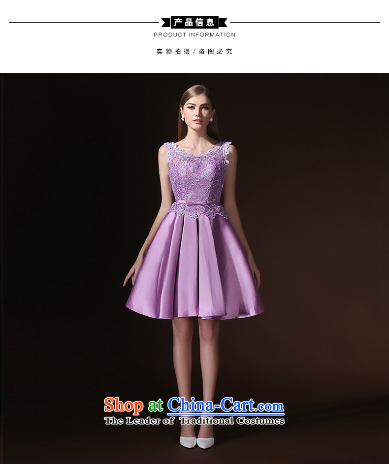 According to Lin Sha 2015 New banquet wedding dresses skirt bridesmaid small dress lace Korean short spring and summer evening dress) light purple XL Photo, prices, brand platters! The elections are supplied in the national character of distribution, so action, buy now enjoy more preferential! As soon as possible.