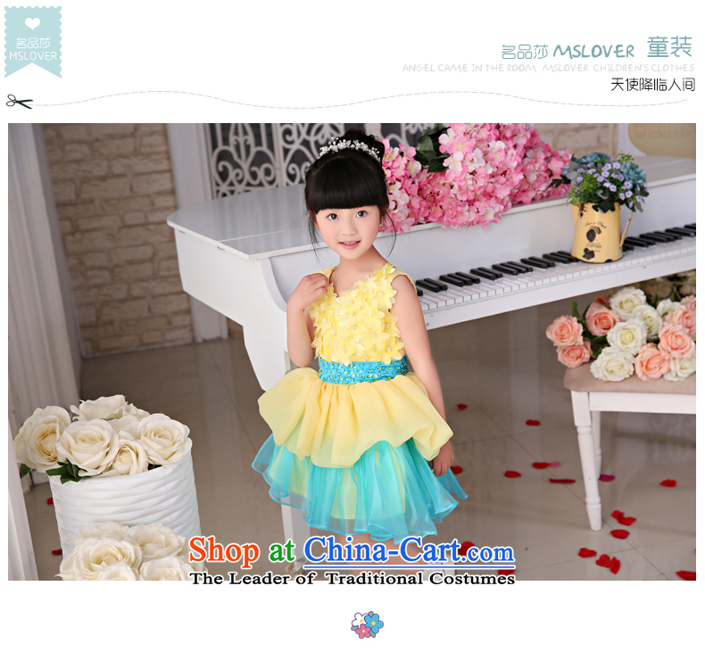 The new 2015 mslover flower girl children dance performances to dress dress wedding dress TZ150503 yellow 10 yards picture, prices, brand platters! The elections are supplied in the national character of distribution, so action, buy now enjoy more preferential! As soon as possible.