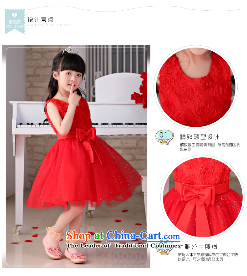 The new 2015 mslover flower girl children dance performances to dress dress wedding dress TZ150504 red 12 yards picture, prices, brand platters! The elections are supplied in the national character of distribution, so action, buy now enjoy more preferential! As soon as possible.