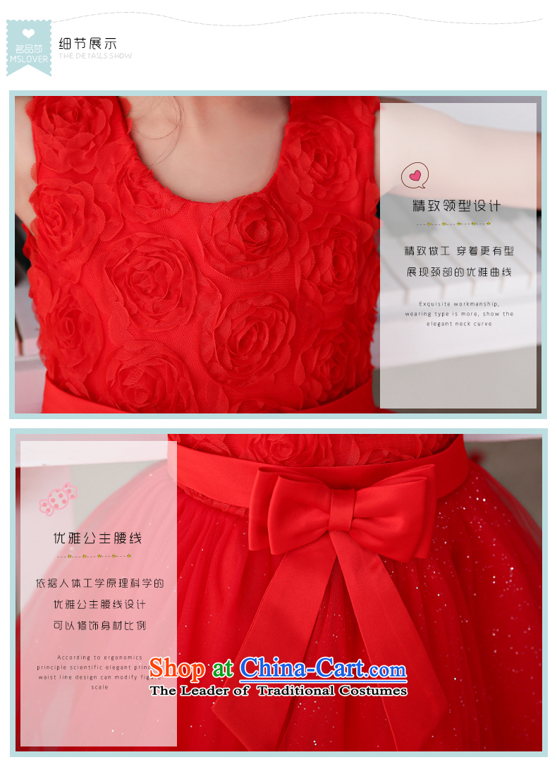 The new 2015 mslover flower girl children dance performances to dress dress wedding dress TZ150504 red 12 yards picture, prices, brand platters! The elections are supplied in the national character of distribution, so action, buy now enjoy more preferential! As soon as possible.