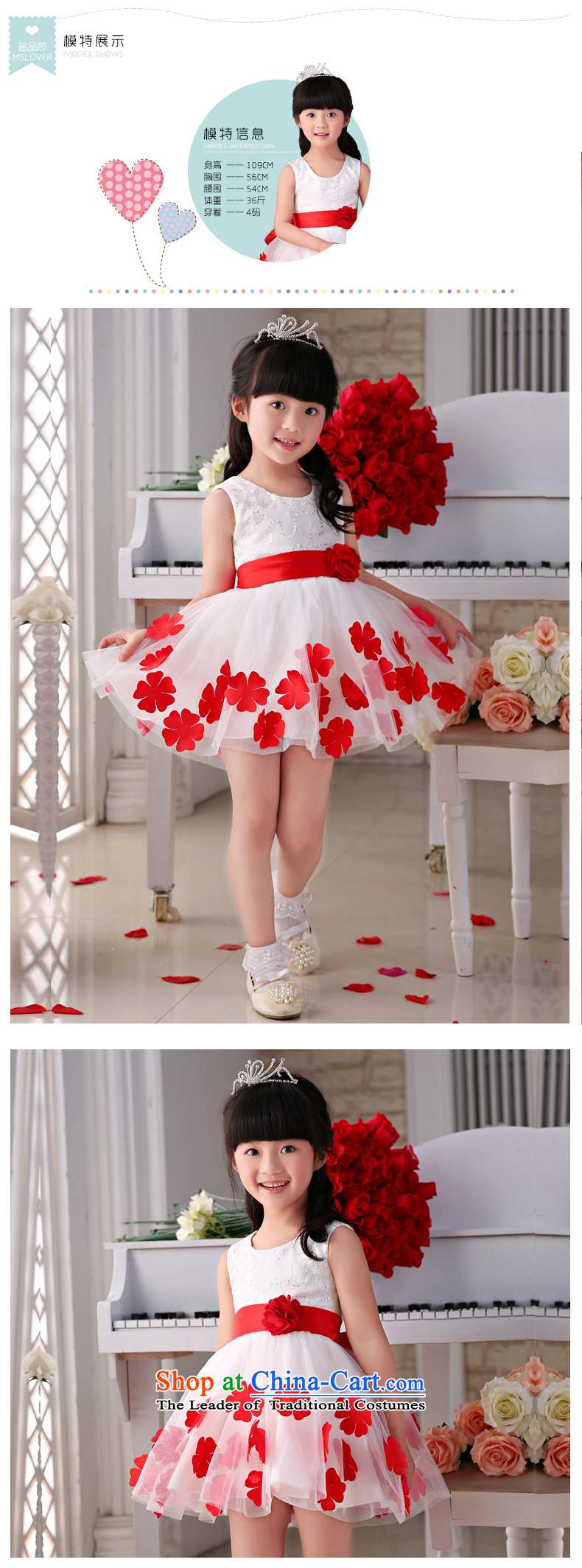 The new 2015 mslover flower girl children dance performances to dress dress wedding dress TZ150505 ivory 12 pictures, prices, brand platters! The elections are supplied in the national character of distribution, so action, buy now enjoy more preferential! As soon as possible.