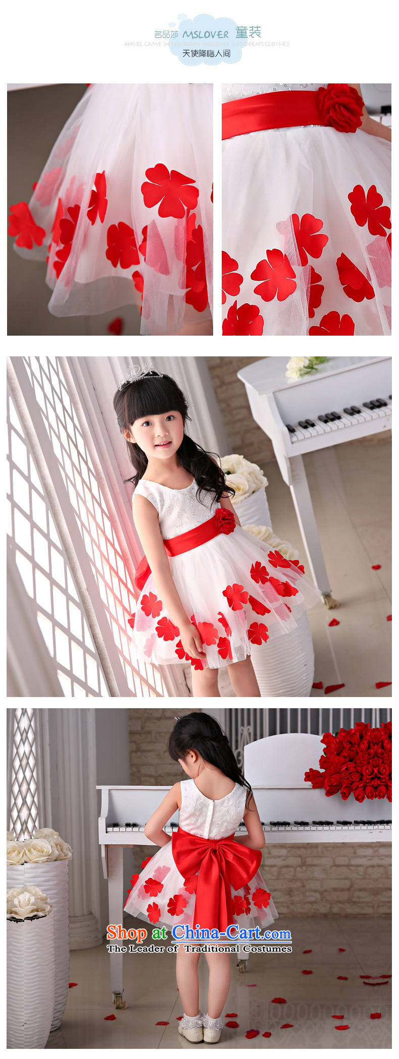 The new 2015 mslover flower girl children dance performances to dress dress wedding dress TZ150505 ivory 12 pictures, prices, brand platters! The elections are supplied in the national character of distribution, so action, buy now enjoy more preferential! As soon as possible.