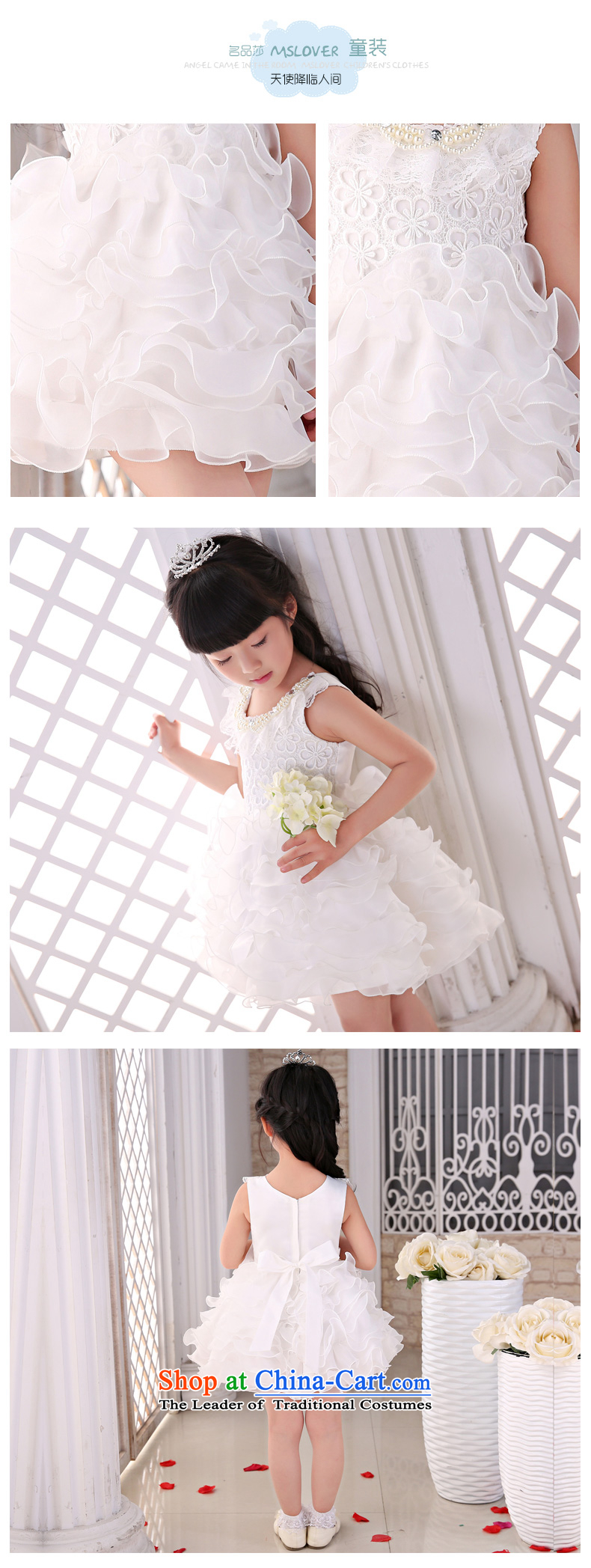 The new 2015 mslover flower girl children dance performances to dress dress wedding dress TZ150506 ivory 12 pictures, prices, brand platters! The elections are supplied in the national character of distribution, so action, buy now enjoy more preferential! As soon as possible.