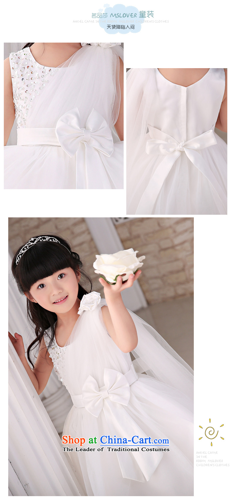 The new 2015 mslover flower girl children dance performances to dress dress wedding dress TZ150507 ivory 10 pictures, prices, brand platters! The elections are supplied in the national character of distribution, so action, buy now enjoy more preferential! As soon as possible.