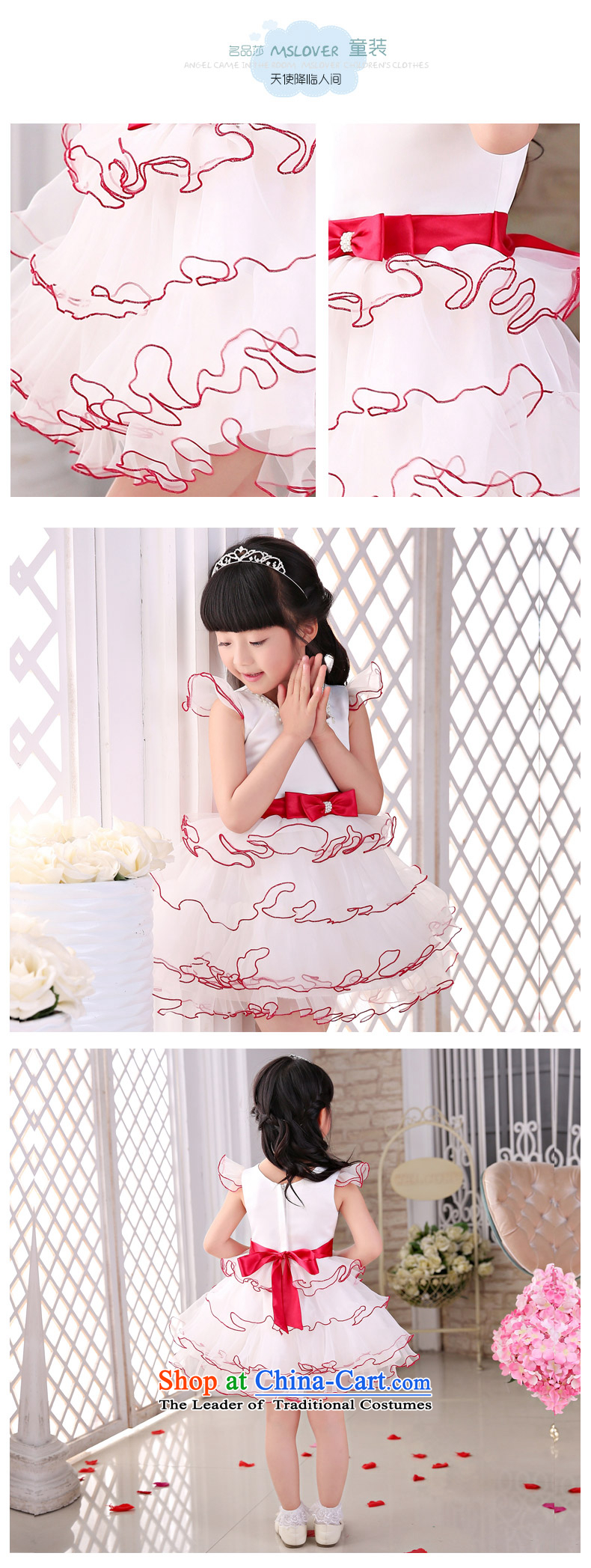 The new 2015 mslover flower girl children dance performances to dress dress wedding dress TZ150508 ivory 2 code picture, prices, brand platters! The elections are supplied in the national character of distribution, so action, buy now enjoy more preferential! As soon as possible.