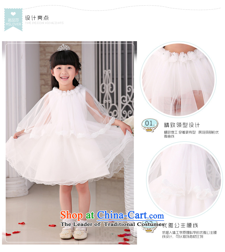 The new 2015 mslover flower girl children dance performances to dress dress wedding dress  TZ1405025 ivory 8 pictures, prices, brand platters! The elections are supplied in the national character of distribution, so action, buy now enjoy more preferential! As soon as possible.