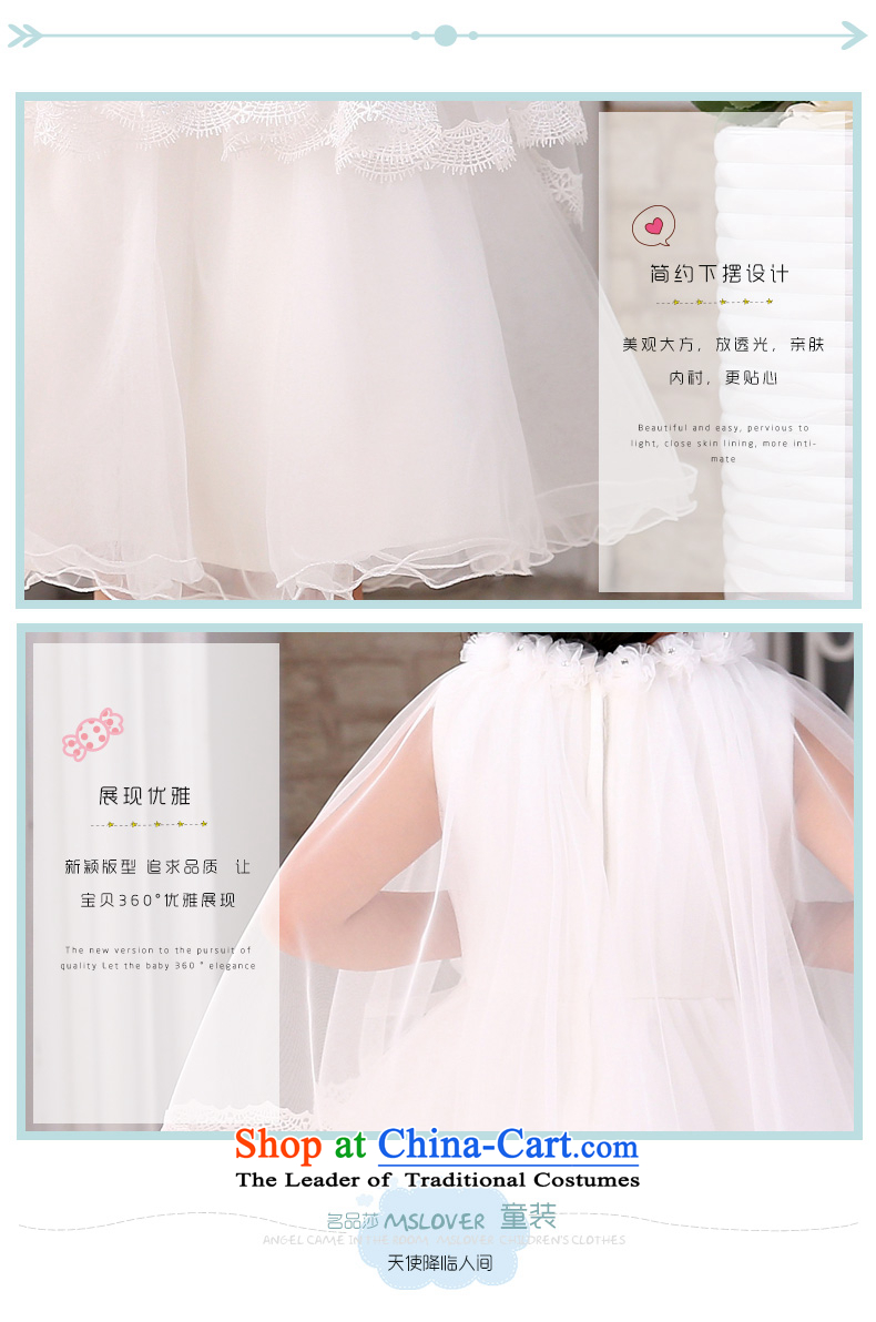 The new 2015 mslover flower girl children dance performances to dress dress wedding dress  TZ1405025 ivory 8 pictures, prices, brand platters! The elections are supplied in the national character of distribution, so action, buy now enjoy more preferential! As soon as possible.