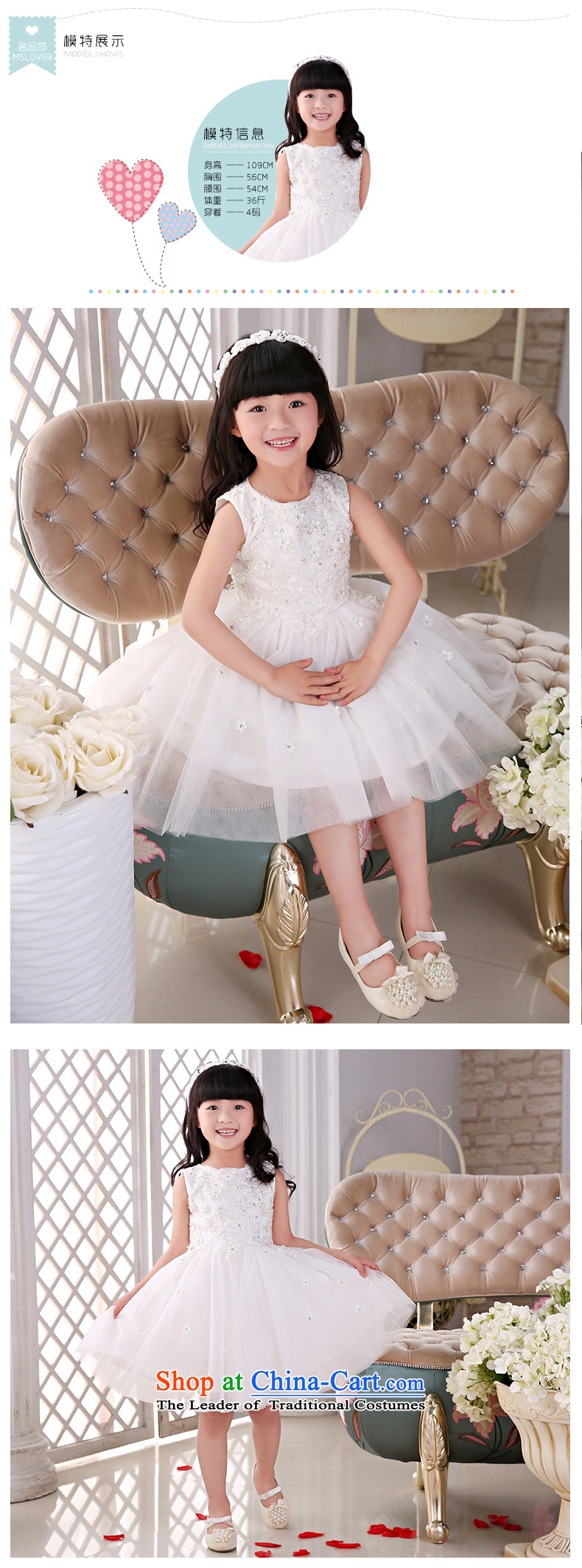 The new 2015 mslover flower girl children dance performances to dress dress wedding dress TZ1405050 ivory 14 yards picture, prices, brand platters! The elections are supplied in the national character of distribution, so action, buy now enjoy more preferential! As soon as possible.