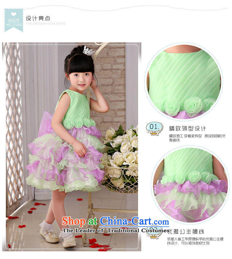 The new 2015 mslover flower girl children dance performances to dress dress wedding dress TZ1505012 Green 10 pictures, prices, brand platters! The elections are supplied in the national character of distribution, so action, buy now enjoy more preferential! As soon as possible.