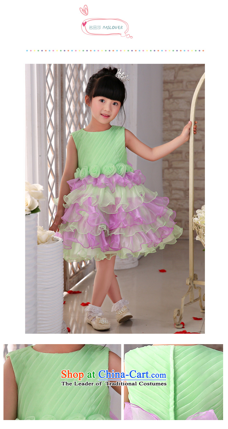 The new 2015 mslover flower girl children dance performances to dress dress wedding dress TZ1505012 Green 10 pictures, prices, brand platters! The elections are supplied in the national character of distribution, so action, buy now enjoy more preferential! As soon as possible.