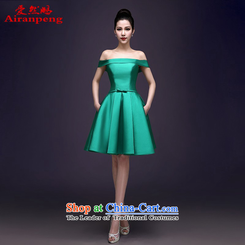 The word love so Peng shoulder banquet dresses 2015 new short summer evening dress) Gathering of Female dress bride services red red XXXL bows need to do not support returning, love so Peng (AIRANPENG) , , , shopping on the Internet