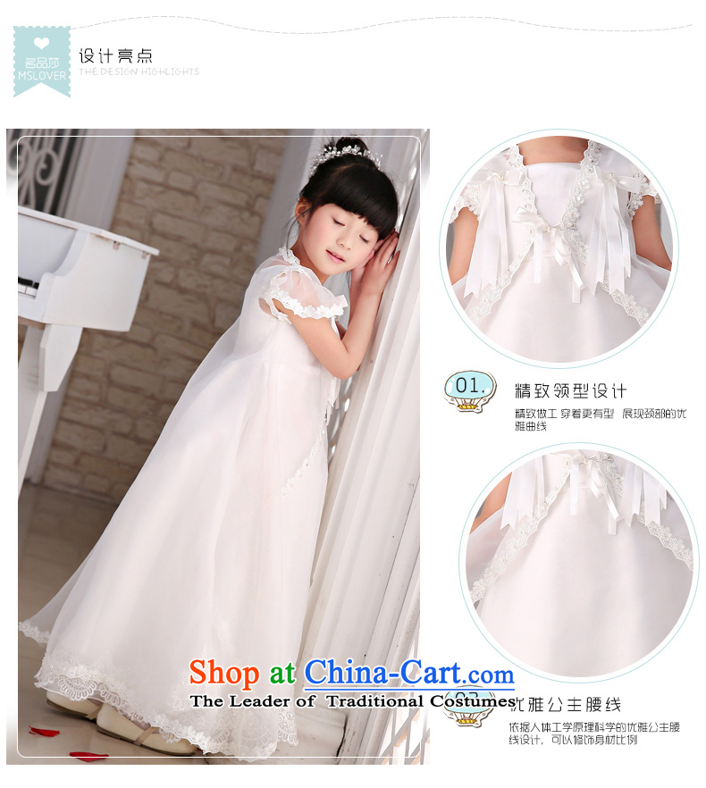 The new 2015 mslover flower girl children dance performances to dress dress wedding dress TZ1505023 ivory 10 pictures, prices, brand platters! The elections are supplied in the national character of distribution, so action, buy now enjoy more preferential! As soon as possible.