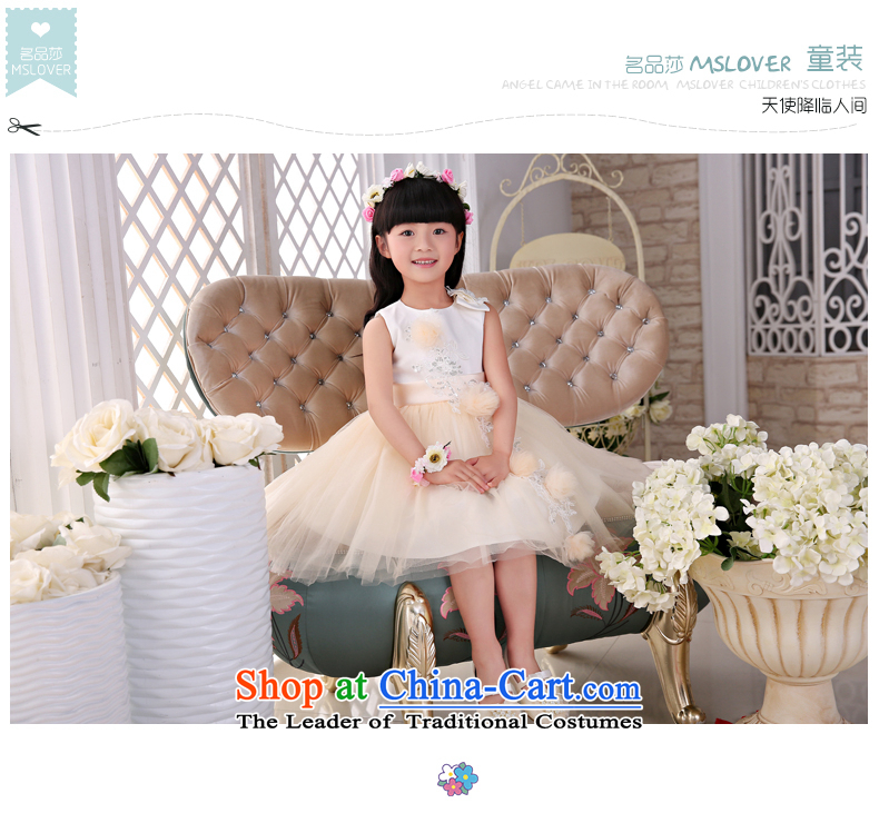 The new 2015 mslover flower girl children dance performances to dress dress wedding dress TZ1505040 white 12 yards picture, prices, brand platters! The elections are supplied in the national character of distribution, so action, buy now enjoy more preferential! As soon as possible.