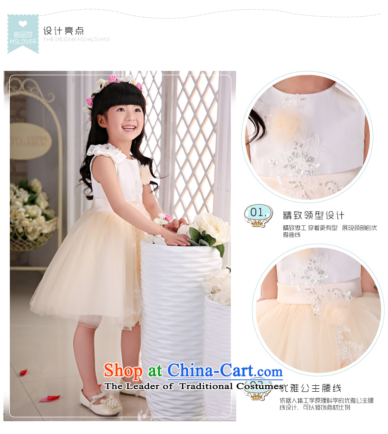 The new 2015 mslover flower girl children dance performances to dress dress wedding dress TZ1505040 white 12 yards picture, prices, brand platters! The elections are supplied in the national character of distribution, so action, buy now enjoy more preferential! As soon as possible.
