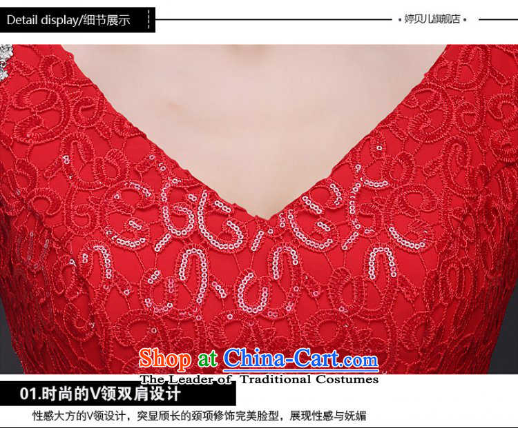 However Services Mr Ronald 2015 new shoulders dress marriages bridesmaid to Sau San long banquet evening dresses female Chun Red XL Photo, prices, brand platters! The elections are supplied in the national character of distribution, so action, buy now enjoy more preferential! As soon as possible.