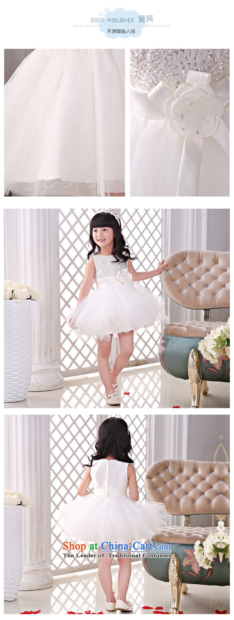 The new 2015 mslover flower girl children dance performances to dress dress wedding dress TZ1505043 ivory 10 pictures, prices, brand platters! The elections are supplied in the national character of distribution, so action, buy now enjoy more preferential! As soon as possible.