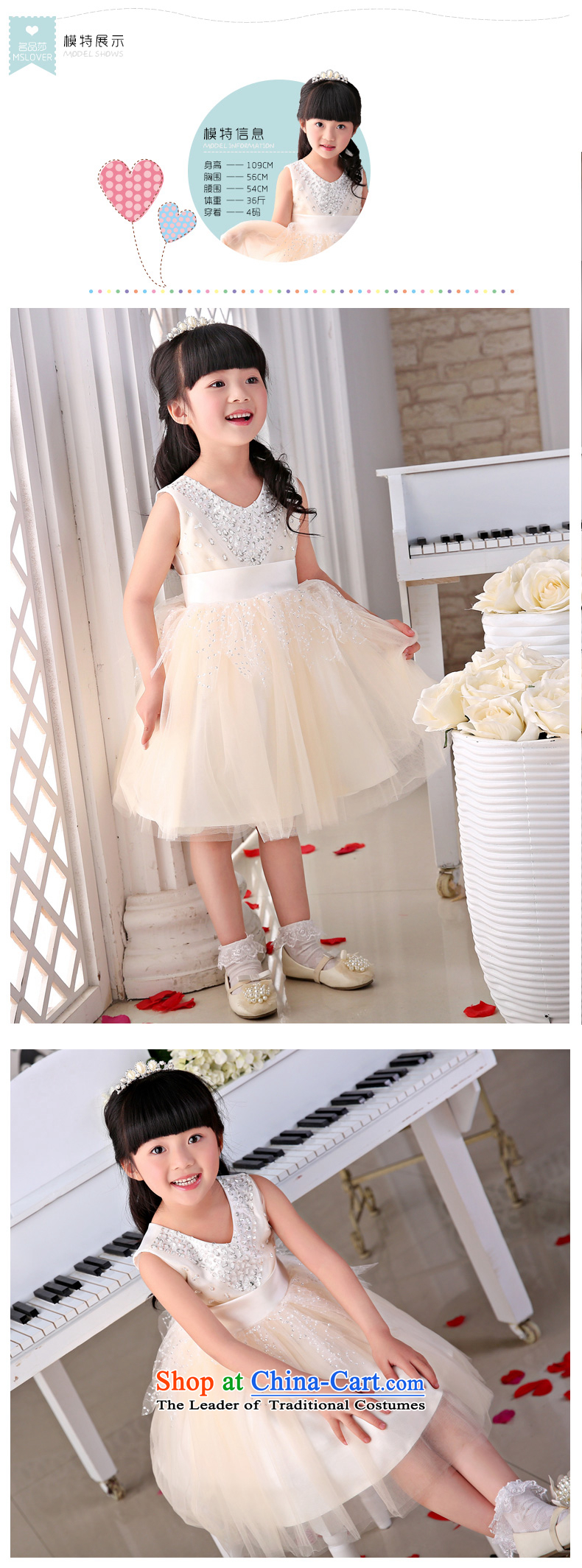The new 2015 mslover flower girl children dance performances to dress dress wedding dress TZ1505045 ivory 14 yards picture, prices, brand platters! The elections are supplied in the national character of distribution, so action, buy now enjoy more preferential! As soon as possible.