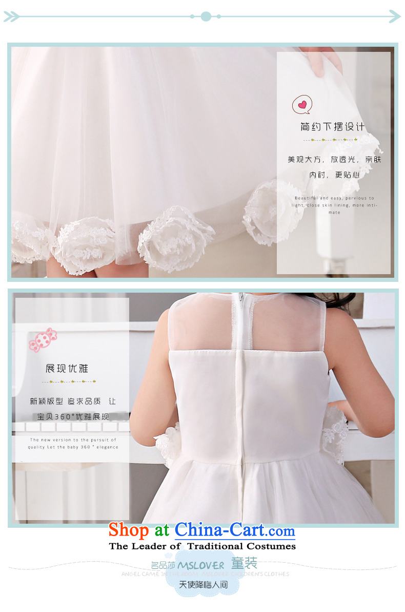 The new 2015 mslover flower girl children dance performances to dress dress wedding dress TZ1505048 ivory 10 pictures, prices, brand platters! The elections are supplied in the national character of distribution, so action, buy now enjoy more preferential! As soon as possible.