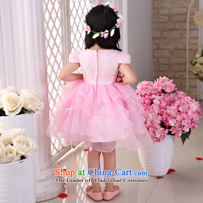 The new 2015 mslover flower girl children dance performances to dress dress wedding dress TZ1505034 pink 4 code, other Lisa (MSLOVER) , , , shopping on the Internet