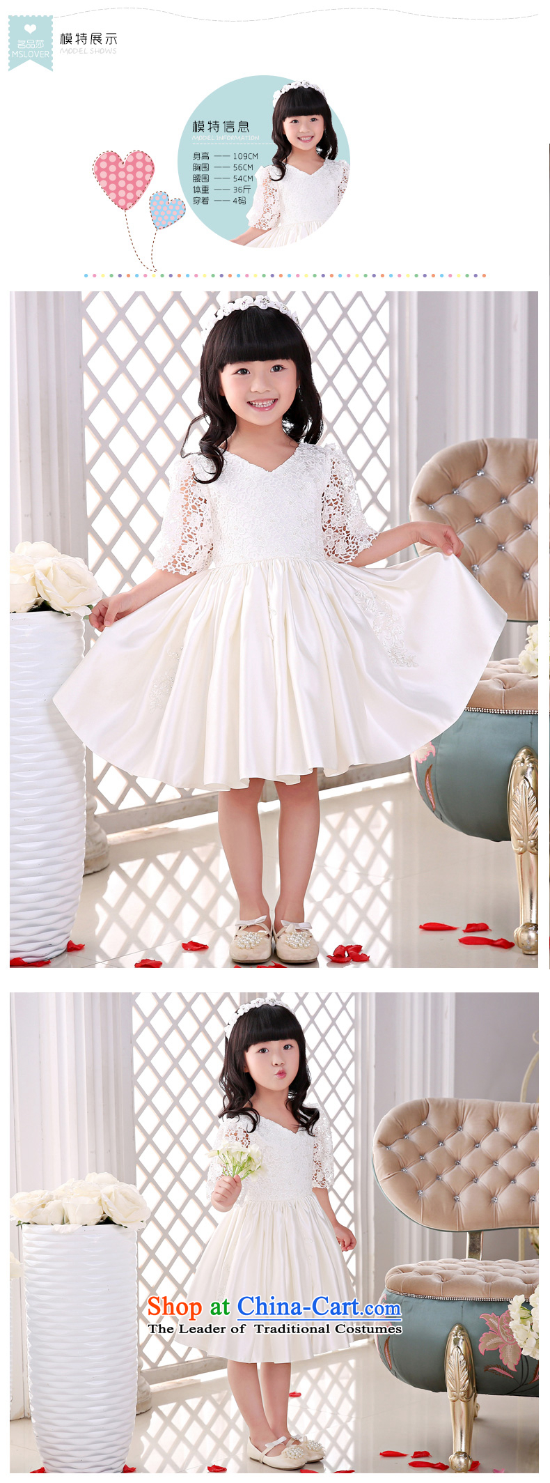 The new 2015 mslover flower girl children dance performances to dress dress wedding dress TZ1505049 ivory 10 pictures, prices, brand platters! The elections are supplied in the national character of distribution, so action, buy now enjoy more preferential! As soon as possible.