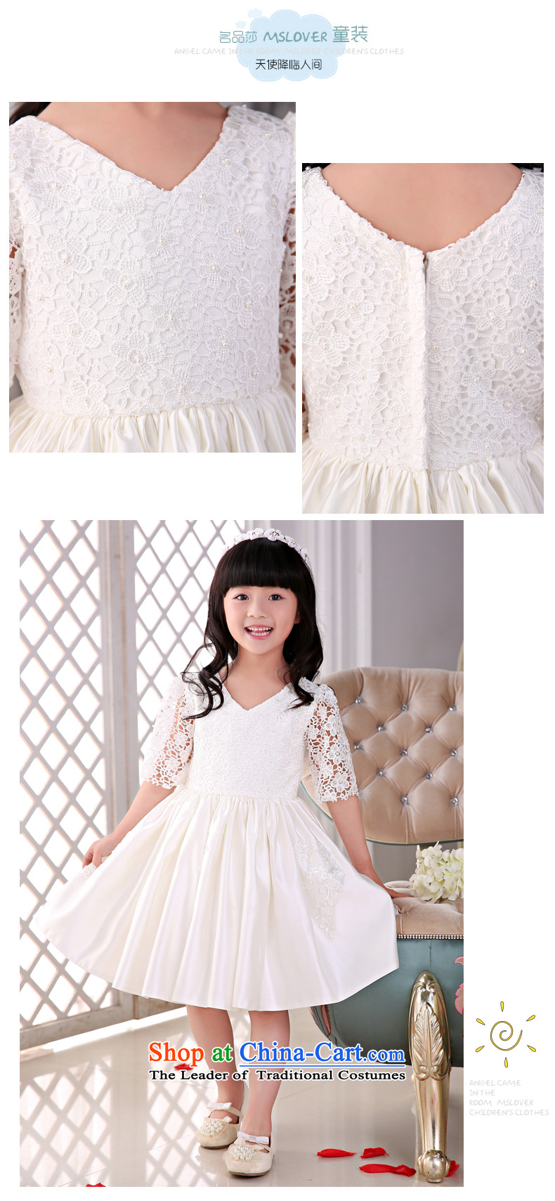 The new 2015 mslover flower girl children dance performances to dress dress wedding dress TZ1505049 ivory 10 pictures, prices, brand platters! The elections are supplied in the national character of distribution, so action, buy now enjoy more preferential! As soon as possible.