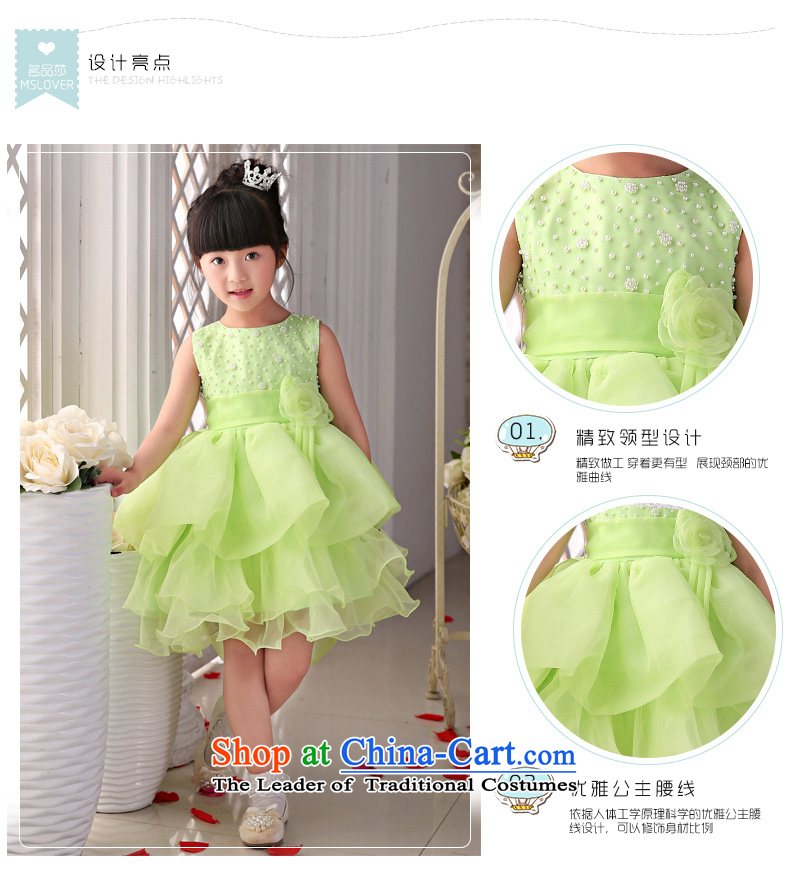 The new 2015 mslover flower girl children dance performances to dress dress wedding dress TZ1505054 fruit green 10 pictures, prices, brand platters! The elections are supplied in the national character of distribution, so action, buy now enjoy more preferential! As soon as possible.