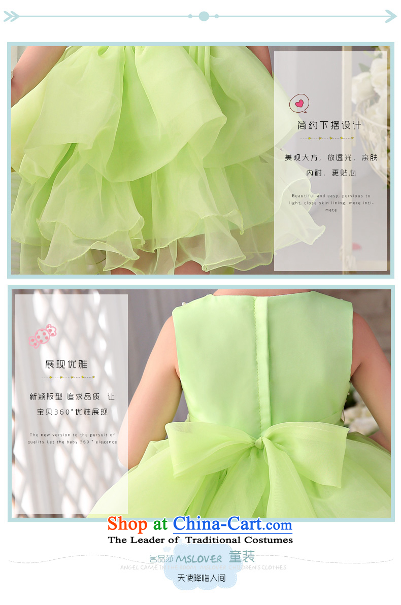 The new 2015 mslover flower girl children dance performances to dress dress wedding dress TZ1505054 fruit green 10 pictures, prices, brand platters! The elections are supplied in the national character of distribution, so action, buy now enjoy more preferential! As soon as possible.