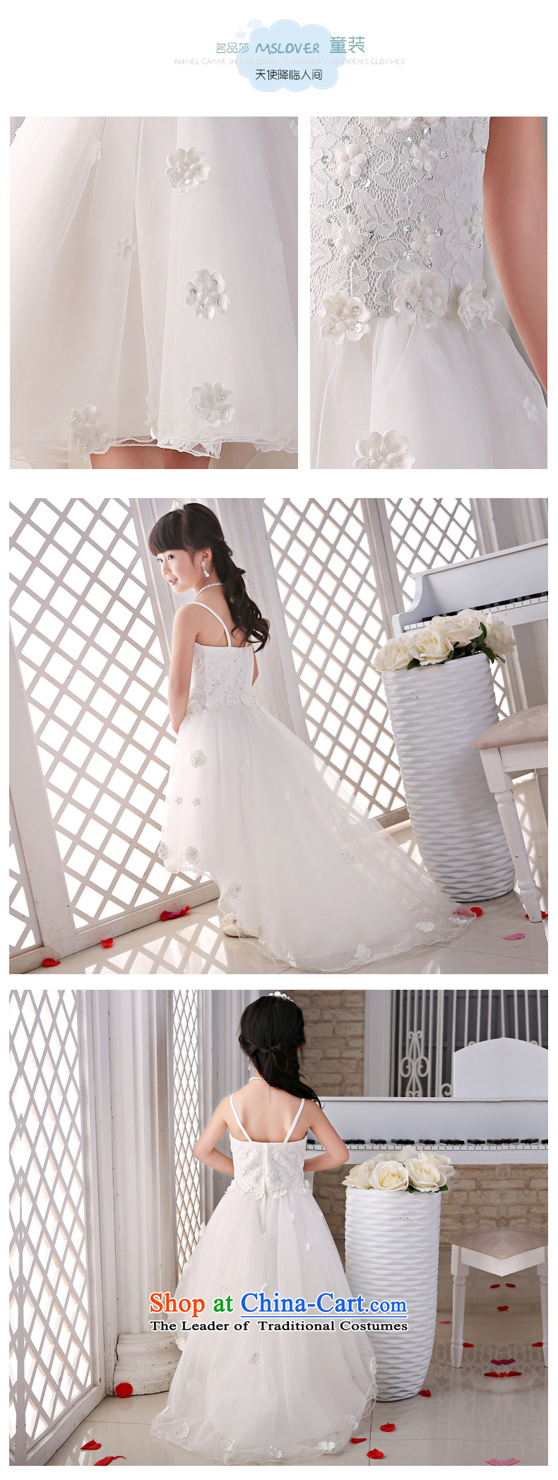 The new 2015 mslover flower girl children dance performances to dress dress wedding dress TZ1505057 ivory 10 pictures, prices, brand platters! The elections are supplied in the national character of distribution, so action, buy now enjoy more preferential! As soon as possible.