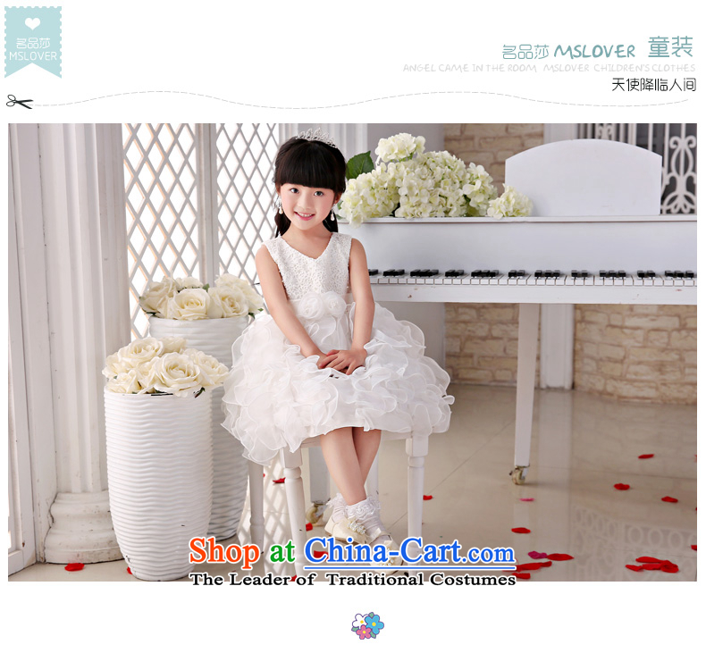 The new 2015 mslover flower girl children dance performances to dress dress wedding dress TZ15058912 ivory 14 yards picture, prices, brand platters! The elections are supplied in the national character of distribution, so action, buy now enjoy more preferential! As soon as possible.
