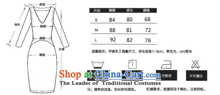 2015 Summer is skirt sweet V-neck and sexy beauty tight hook wire package and blossoms banquet Dress Short skirts and elegant ladies C0019 pink L picture, prices, brand platters! The elections are supplied in the national character of distribution, so action, buy now enjoy more preferential! As soon as possible.