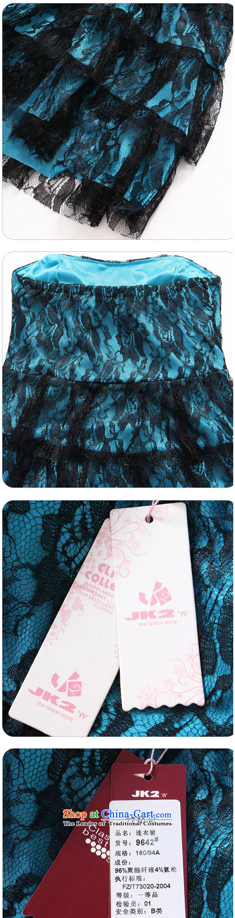 Jk2   sexy nightclub performers skirt anointed chest lace princess dress 9642 skirt blue XXL picture, prices, brand platters! The elections are supplied in the national character of distribution, so action, buy now enjoy more preferential! As soon as possible.