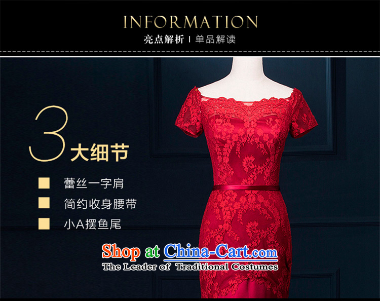 There is set zi wei wedding dresses chinese red aristocratic bows to dress will serve under the auspices of lace stamp small trailing Red 8 pictures, prices, brand platters! The elections are supplied in the national character of distribution, so action, buy now enjoy more preferential! As soon as possible.