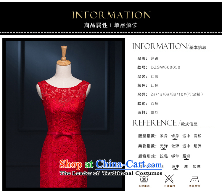 There is a red makeup wedding dresses chinese red aristocratic bows services under the auspices of evening dress will lace Sau San video picture 4 yards red thin, prices, brand platters! The elections are supplied in the national character of distribution, so action, buy now enjoy more preferential! As soon as possible.