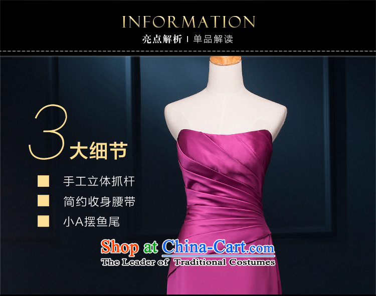 There is a plain language wedding dresses Plum Purple aristocratic bows services under the auspices of evening dress will erase Sau San 2 code pictures chest purple, prices, brand platters! The elections are supplied in the national character of distribution, so action, buy now enjoy more preferential! As soon as possible.