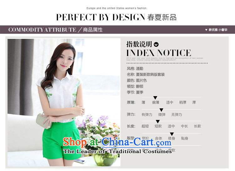 Summer Aristocratic women's two kit sweet fresh small short-sleeved T-shirt and shorts package width of female 1033 White XXL picture, prices, brand platters! The elections are supplied in the national character of distribution, so action, buy now enjoy more preferential! As soon as possible.