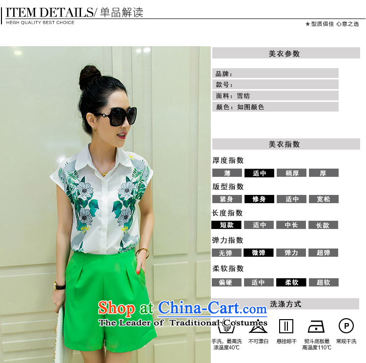 Summer Aristocratic women's two kit sweet fresh small short-sleeved T-shirt and shorts package width Office5309 light green XXL picture, prices, brand platters! The elections are supplied in the national character of distribution, so action, buy now enjoy more preferential! As soon as possible.