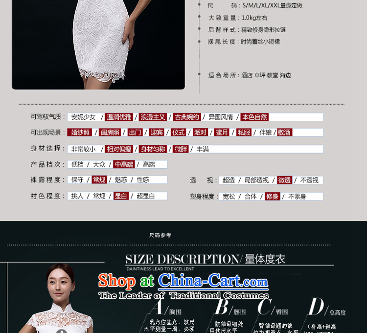 Hillo XILUOSHA Lisa (new)) 2015 summer short qipao cheongsam dress marriage lace bridal dresses retro bows Sau San evening dress white s picture, prices, brand platters! The elections are supplied in the national character of distribution, so action, buy now enjoy more preferential! As soon as possible.
