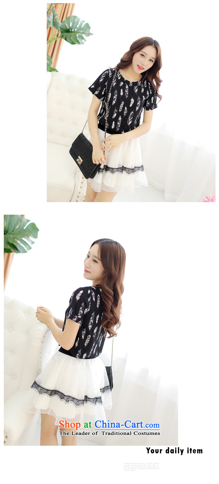 Hao Kai summer feathers stamp lace skirt two kits dress skirt Korean version thin dress kit white S picture, prices, brand platters! The elections are supplied in the national character of distribution, so action, buy now enjoy more preferential! As soon as possible.