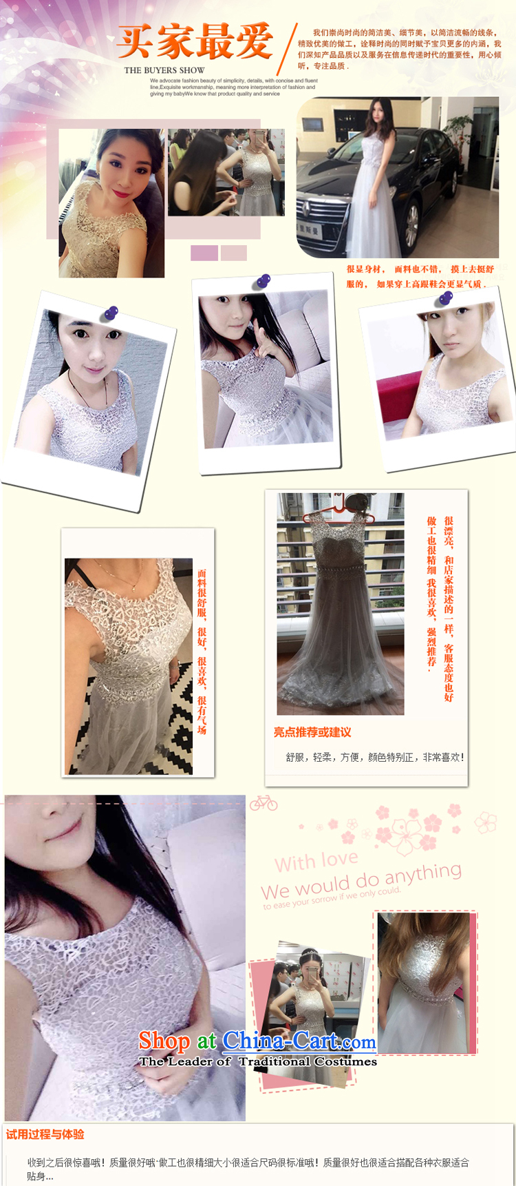 The Korean version of the new 2015 banquet will moderator dress skirt long Sau San evening dresses dresses spring and summer Female Light Gray M picture, prices, brand platters! The elections are supplied in the national character of distribution, so action, buy now enjoy more preferential! As soon as possible.