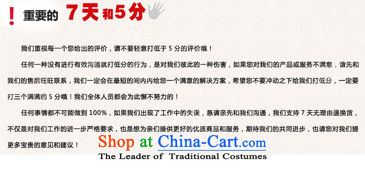 Charlene Choi Spirit in autumn and winter bridesmaid dress red evening dresses skirts sister 2015 new wedding dresses, bridesmaid long red XL Photo, prices, brand platters! The elections are supplied in the national character of distribution, so action, buy now enjoy more preferential! As soon as possible.